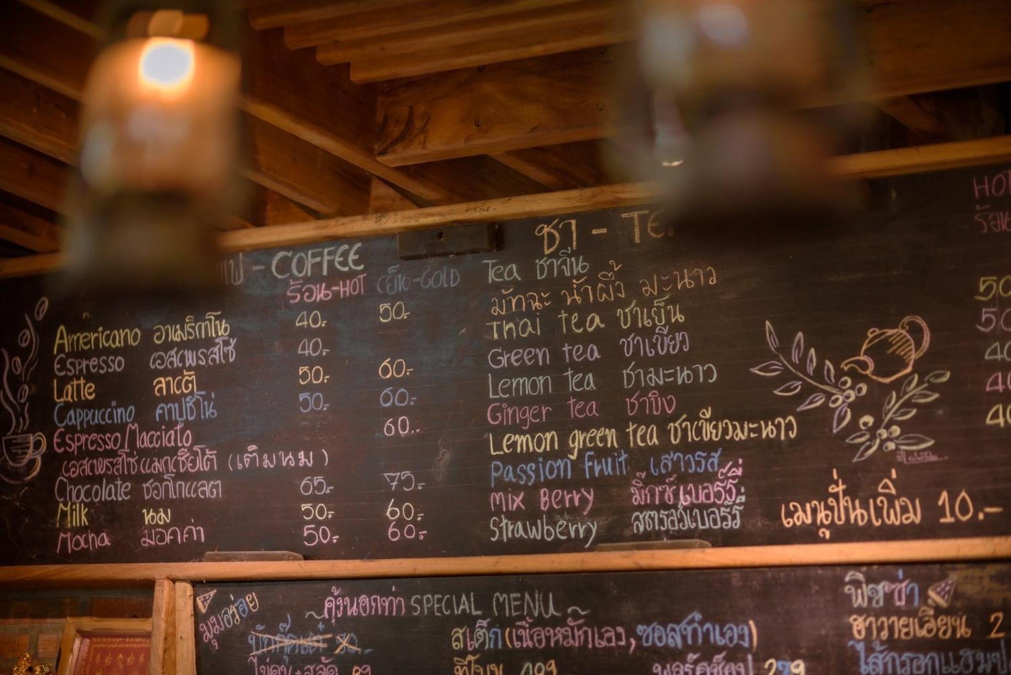 Kung Nok Tha Resort Nakhon Si Thammarat Exteriör bild